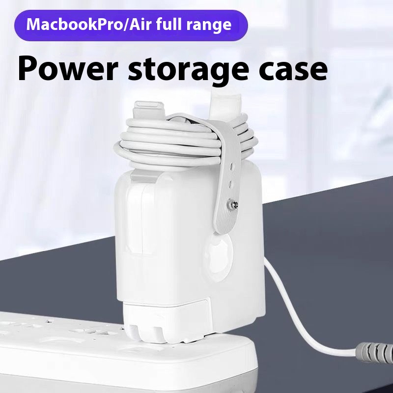 مناسبة لجهاز Apple Macbook Air Power Cable Case Power Protection Case MAC Notebook M3 Charger Protective Case