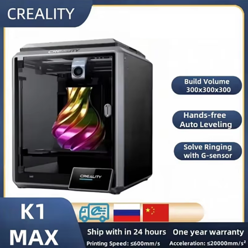 طابعات Creality K1 Max ثلاثية الأبعاد 600 مم/ثانية عالية السرعة ثنائية التروس محرك مباشر الطارد مع شاشة لمس ملونة 4.3 بوصة الطباعة المباشرة